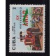 CUBA 1981 ESTAMPILLA COMPLETA NUEVA MINT